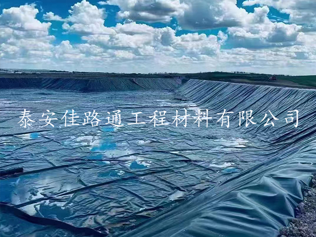 垃圾填埋場為何一定要用土工膜鋪設(shè)? 垃圾填埋場為何一定要用土工膜鋪設(shè)?