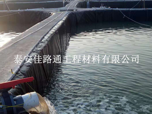 養殖防滲土工膜擁有過關的抗老性能 養殖防滲土工膜擁有過關的抗老性能