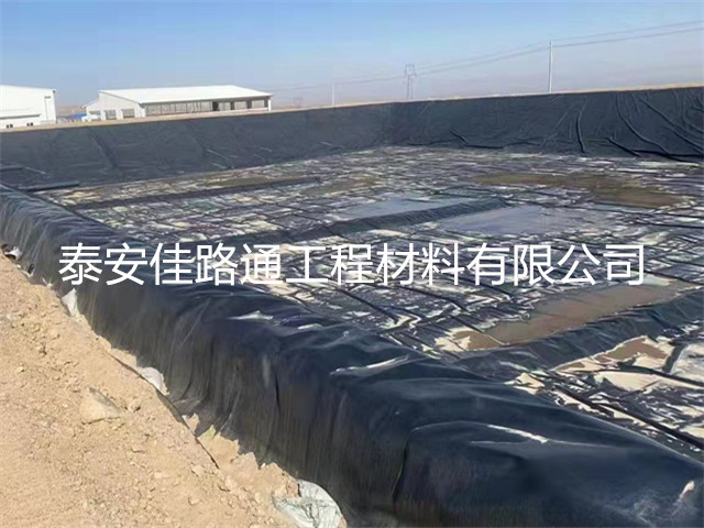 泰安佳路通可進行防滲土工膜質量控制 泰安佳路通可進行防滲土工膜質量控制